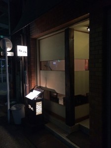 お店-1